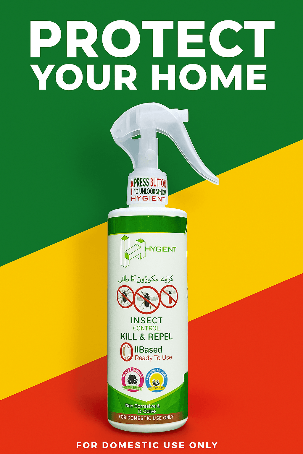 HYGIENT INSECT CONTROL READY TO USE SPRAY 250ML - image 1