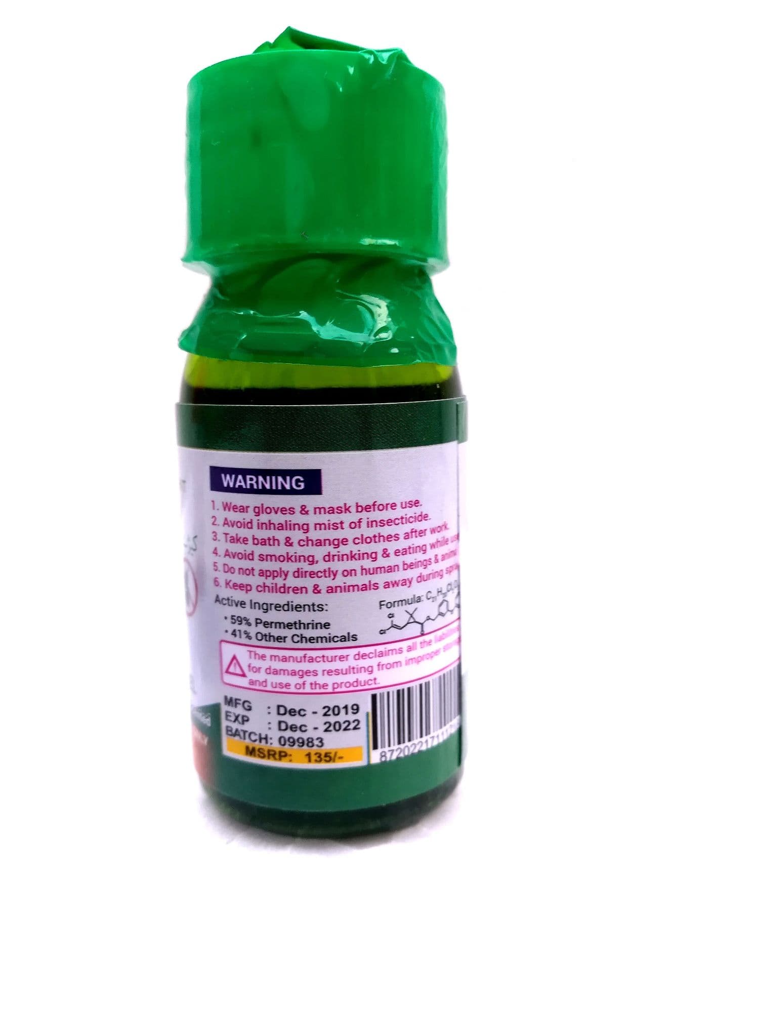Hygient insect control 35Ml - image 4