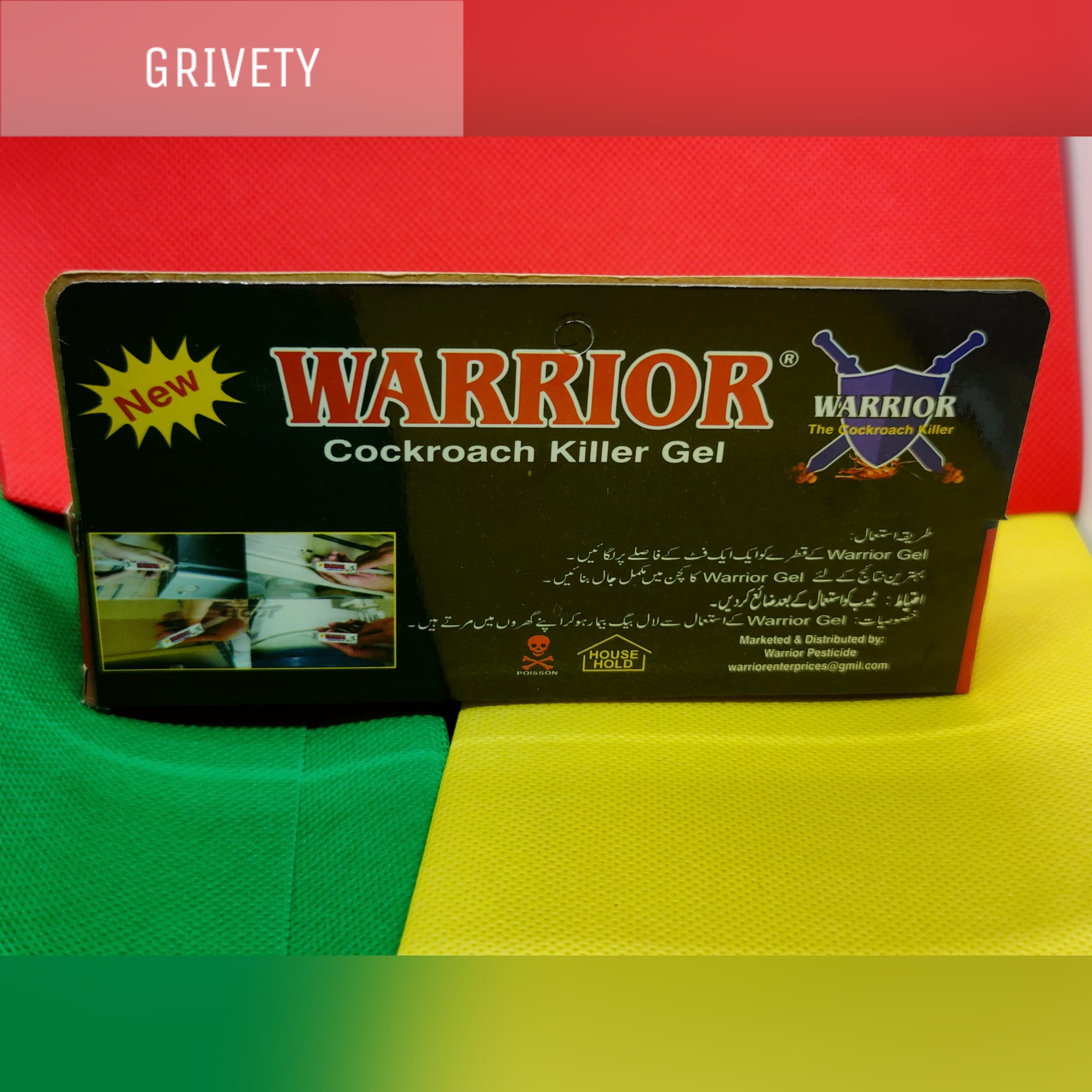 Warrior anti-cockroach Gel 50 grams - image 4