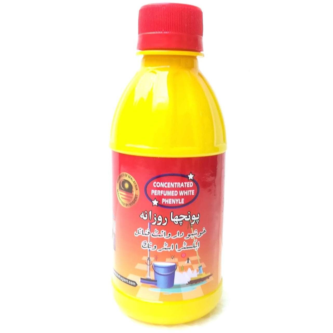 HYGIENT PERFUMED WHITE PHENYLE CONCENTRATED 250Ml - image 4