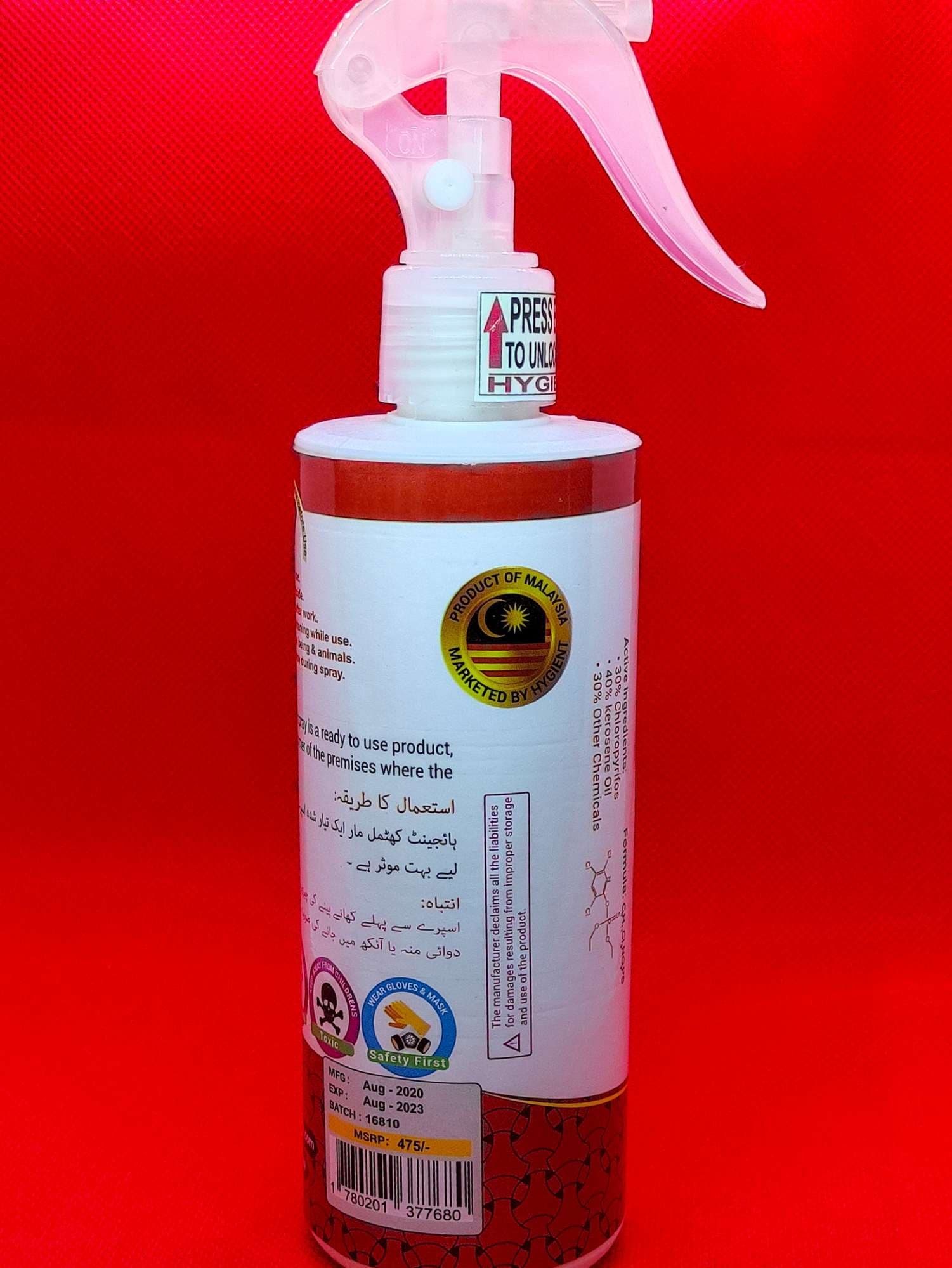 Hygient bed bugs control ready to use spray 250ml Pack of 6 - image 2