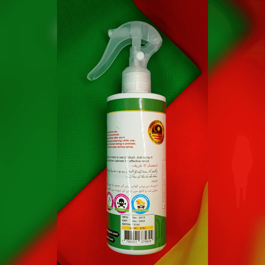 HYGIENT INSECT CONTROL READY TO USE SPRAY 250ML - image 4